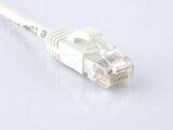 Picture of Cat 6 Patch Cable - 3 FT, White, Booted